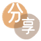 许昌信用卡商家平台☀️诚信信用卡24小时在线接单 - 内江信用卡